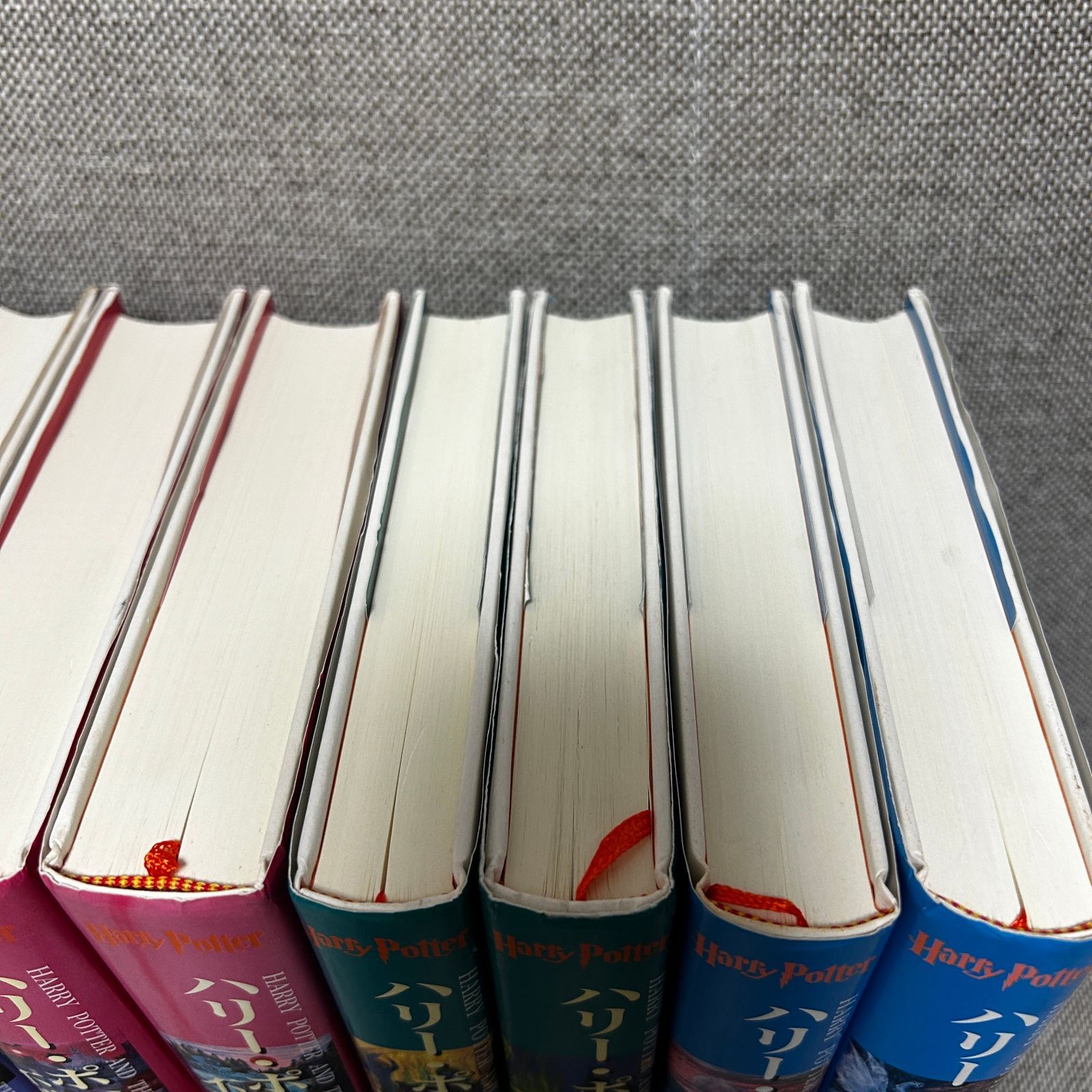 ハリー・ポッターシリーズ 全巻セット＋呪いの子＋ファンタスティック