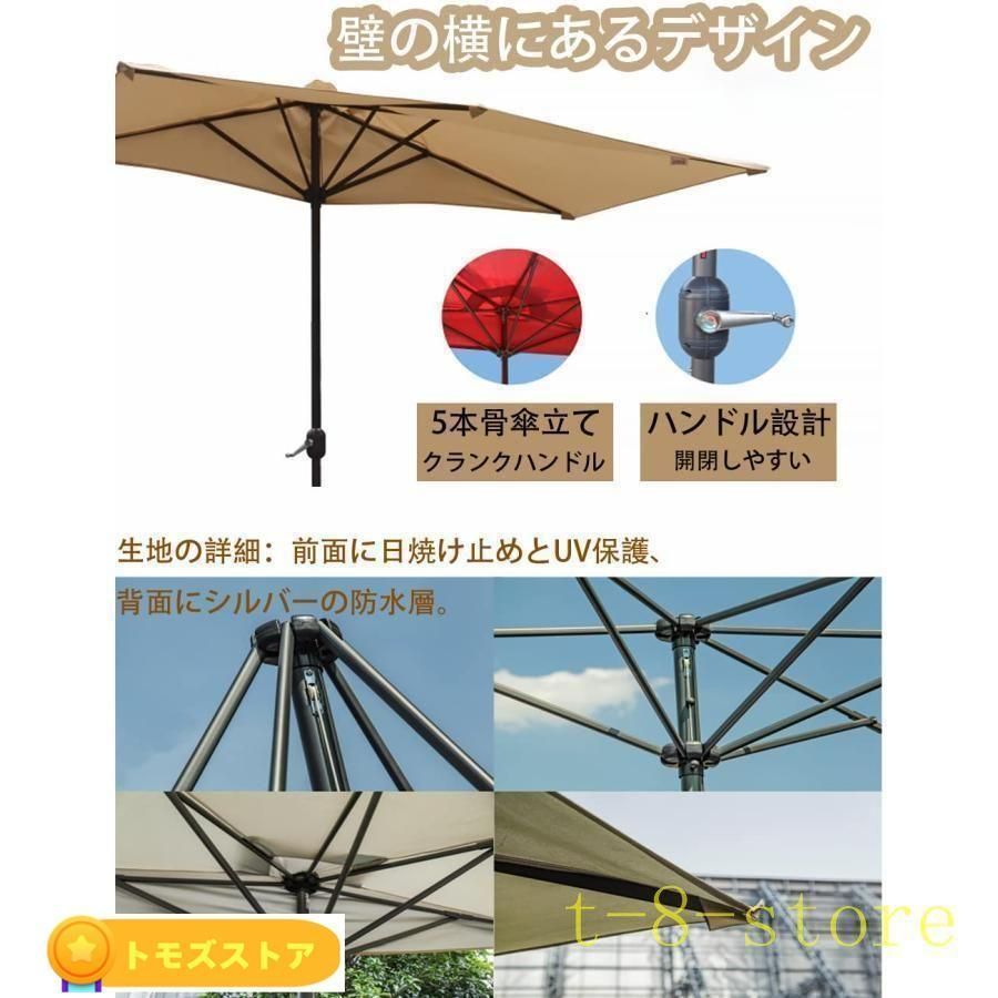ガーデン 取り付け簡単