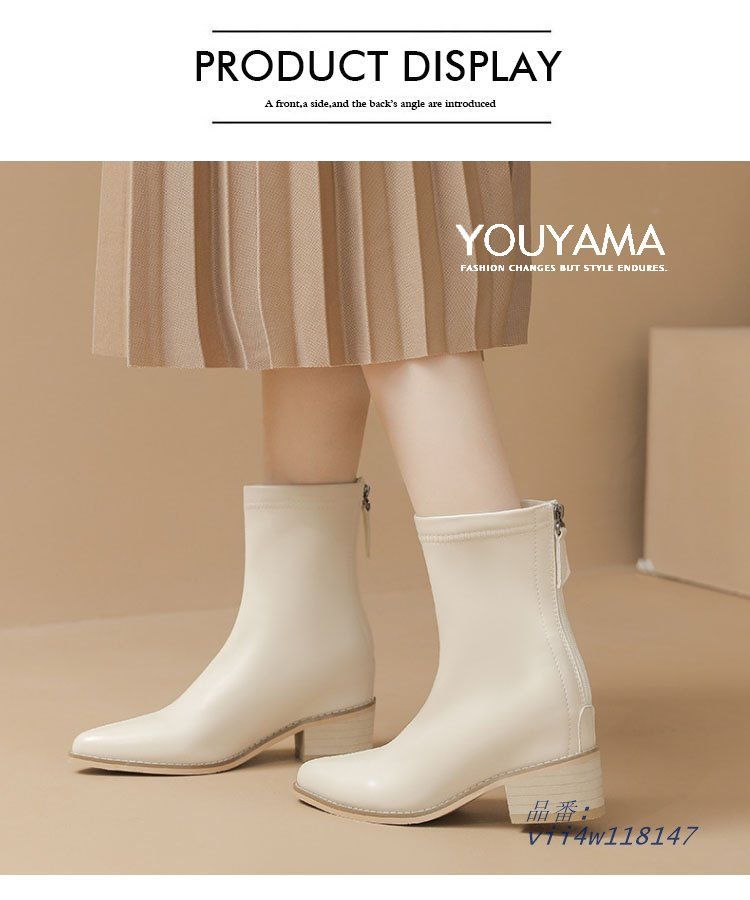 レディース ウエスタンブーツ