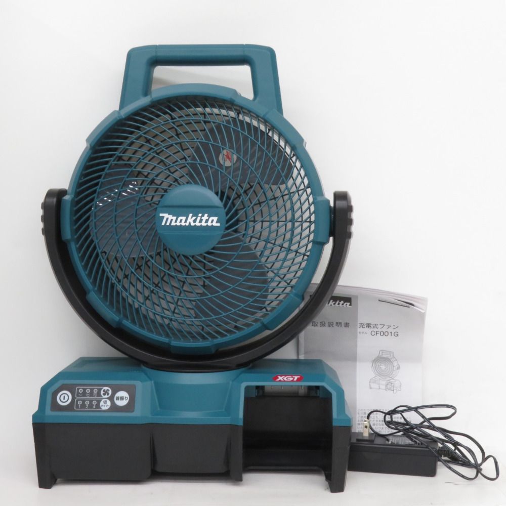 makita マキタ 40Vmax対応 充電式ファン 羽根径235mm 本体のみ ACアダプタ付 CF001G