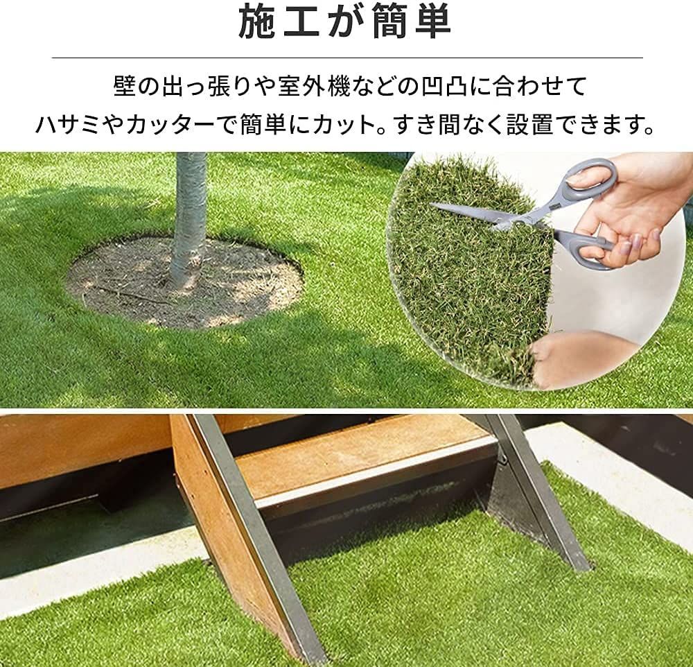 防カビ仕様