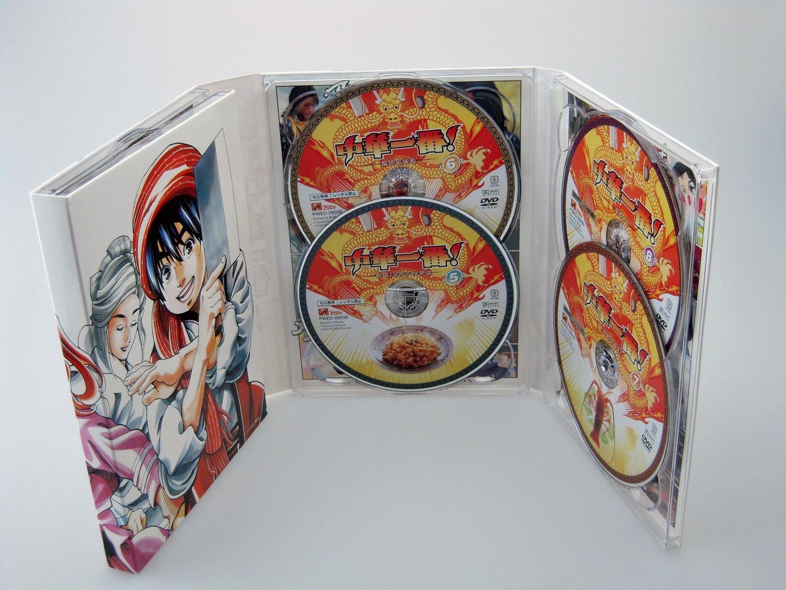 DVD