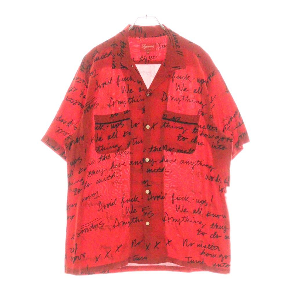 SUPREME (シュプリーム) 15SS Burroughs Rayon shirt バロウズ 総柄