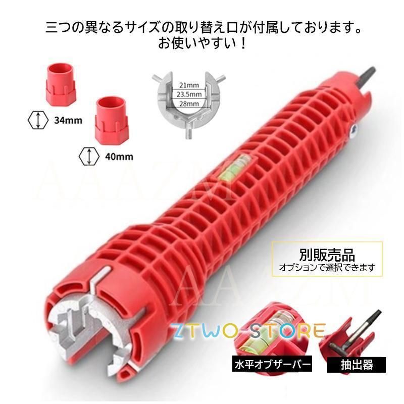 水栓金具lyc687再