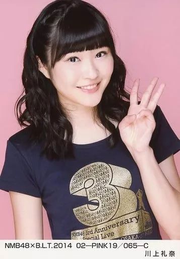 中古】生写真(AKB48・SKE48) 川上礼奈/NMB48×B.L.T.2014 02-PINK19/065