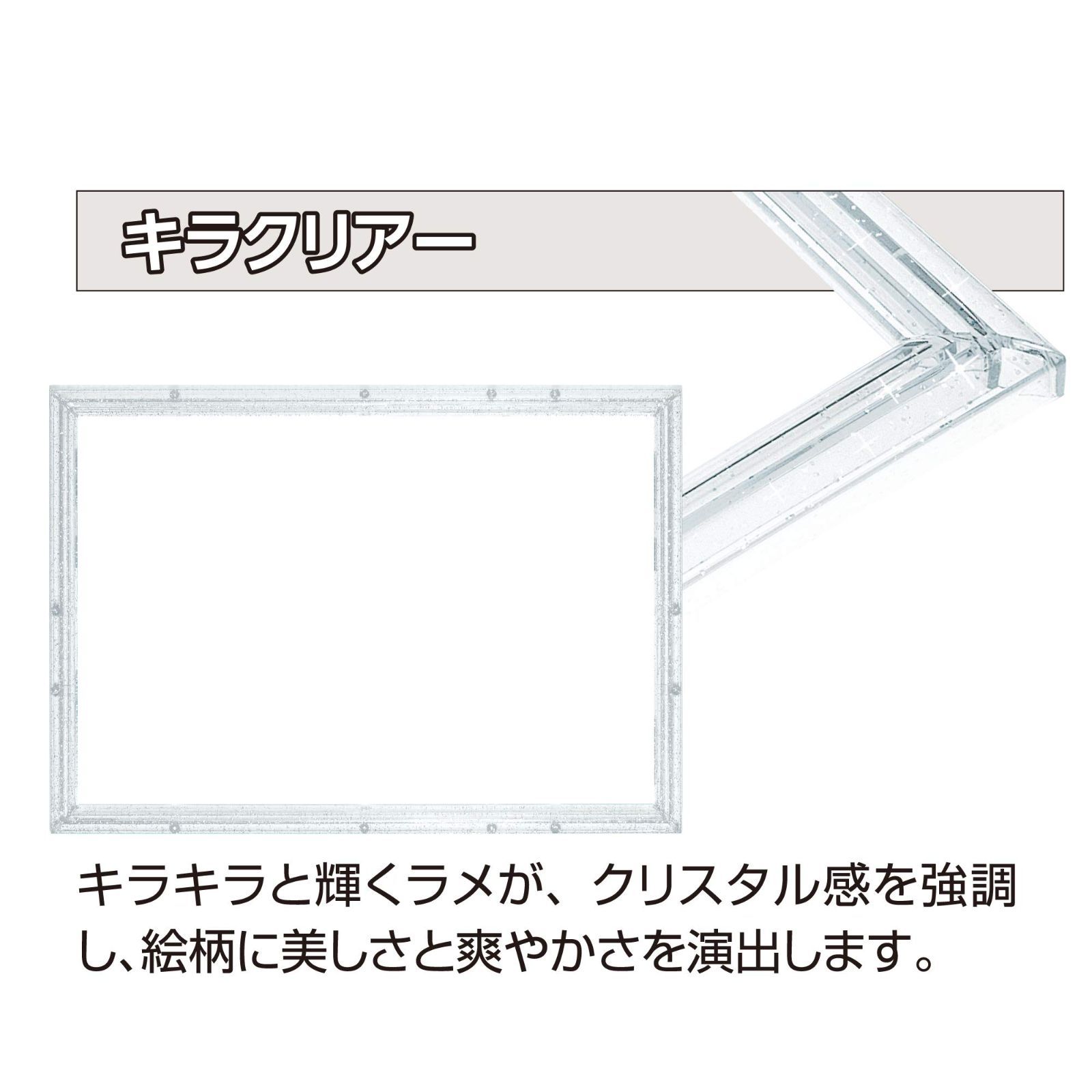 パネルNo.3