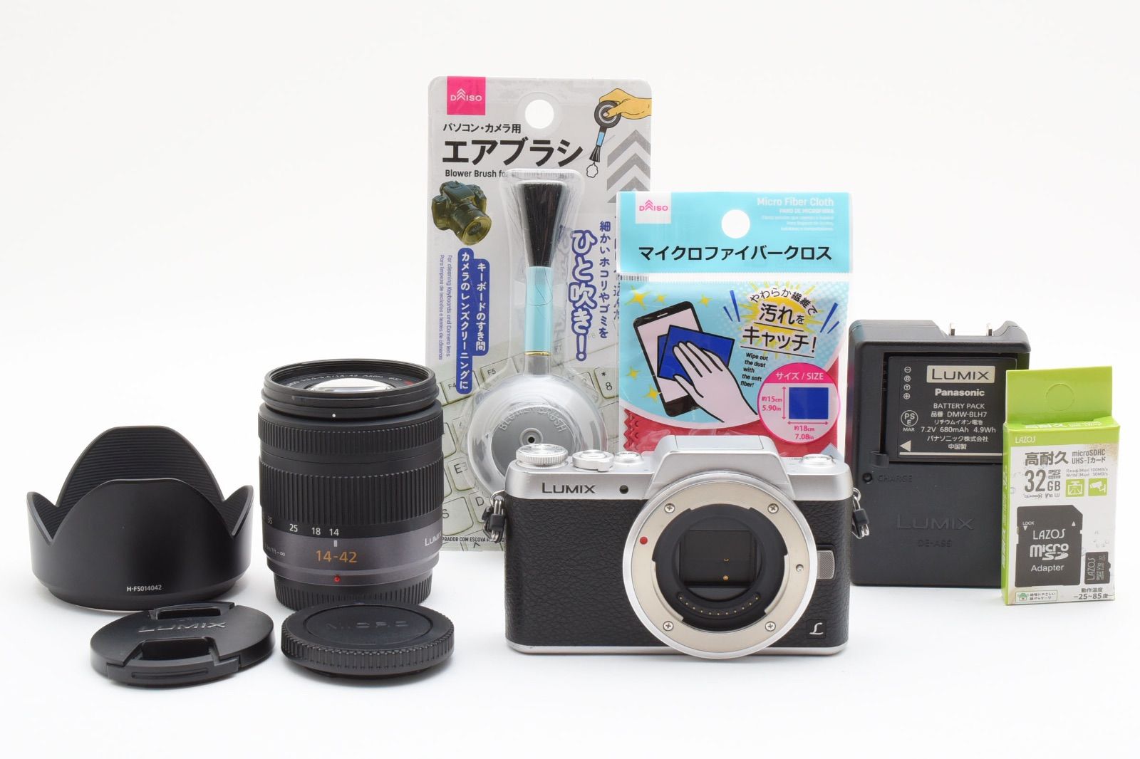 パナソニック Panasonic LUMIX DMC GF 7 コンパクトミラーレス一眼カメラ Wi Fi搭載 ショット数4900