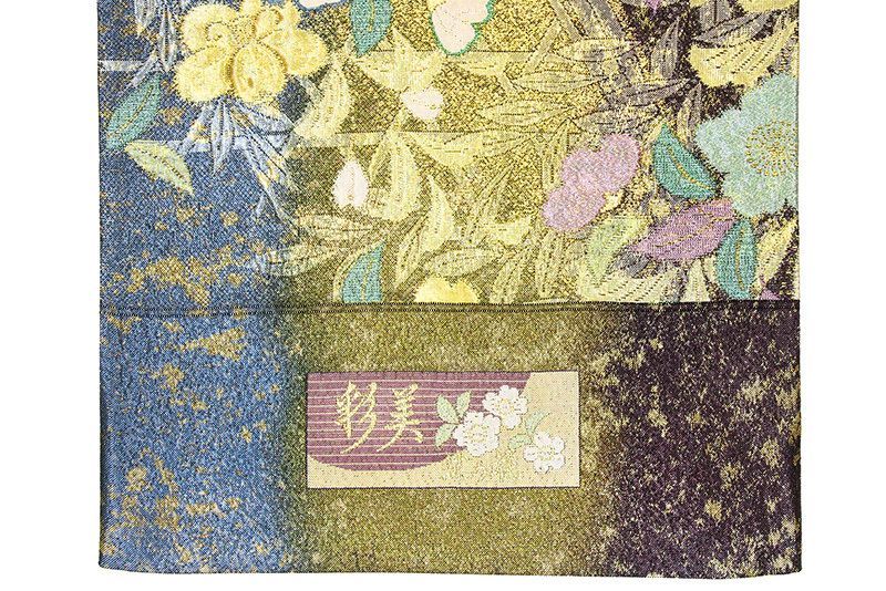 超激得，新作 和遊館 OFK1856 仕立付 西陣 宮田織物 引き箔 袋帯 富貴