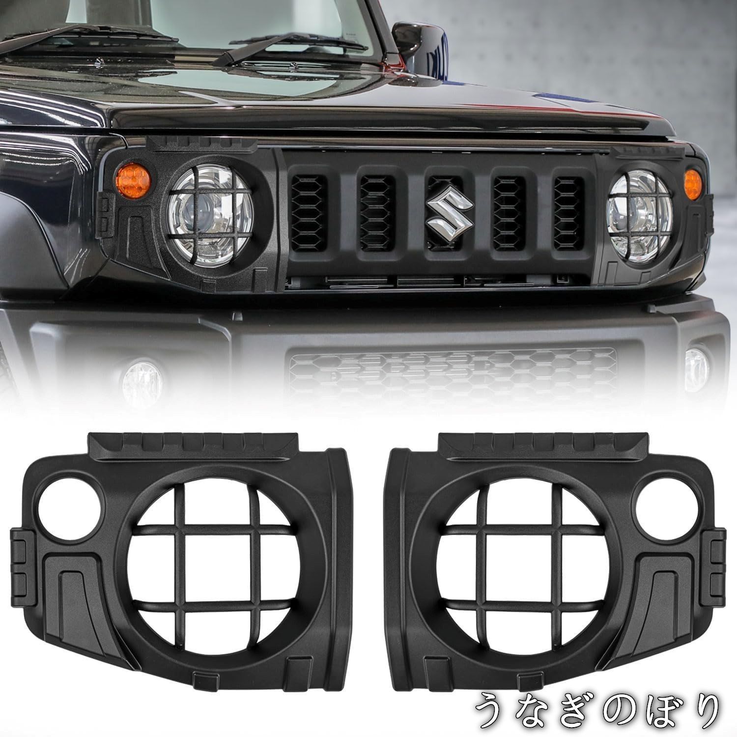 JB64W ジムニー 右 ヘッドライト スズキ スズキ□ジムニー⁄JB64 右LED