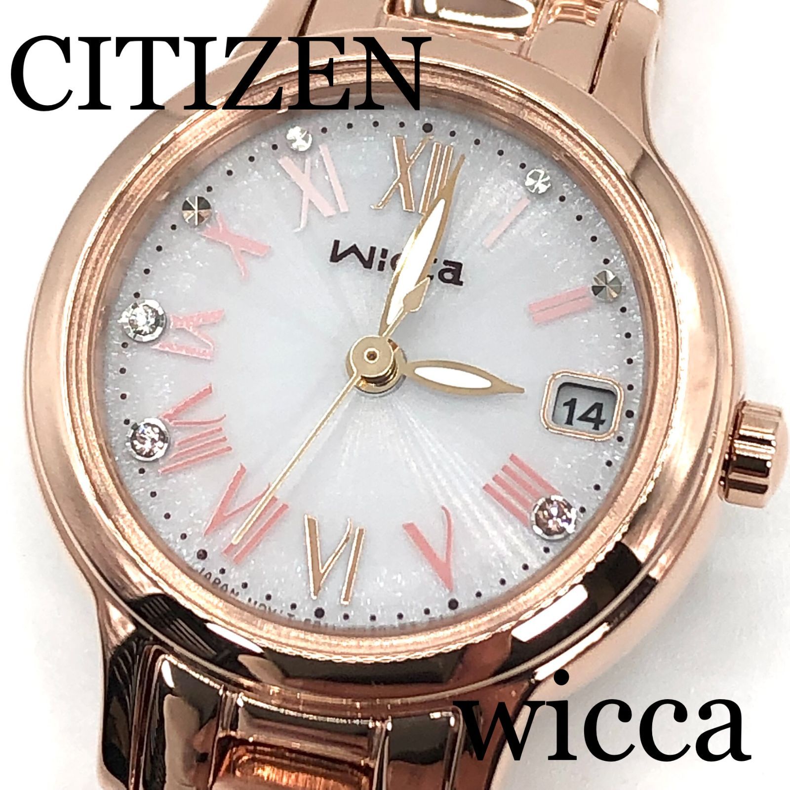 ☆新品正規品☆『CITIZEN wicca』シチズン ウィッカ ソーラーテック