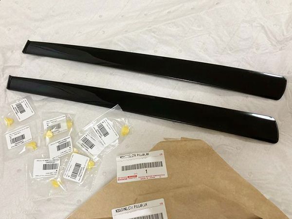 86 純正 ボンネットの値段と価格推移は？｜80件の売買データから86