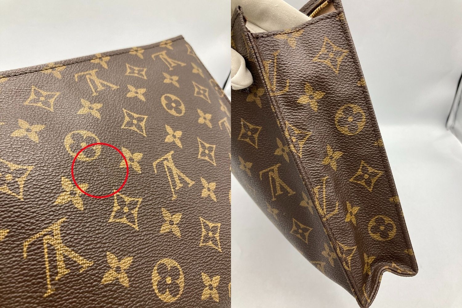 Vuitton
