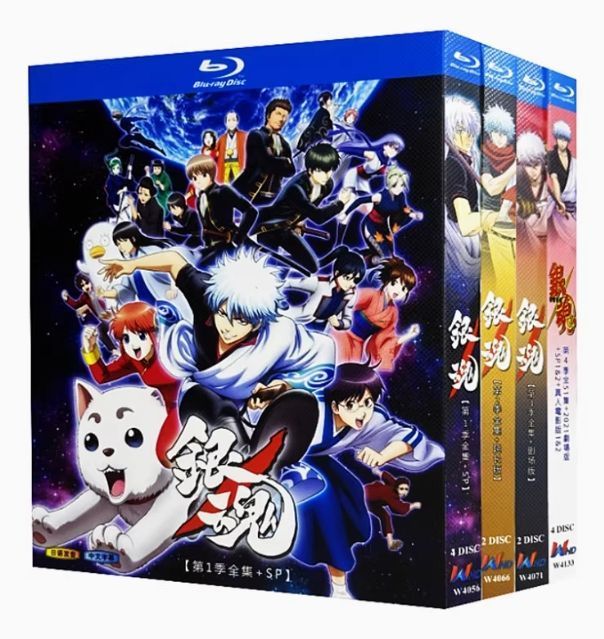 銀魂 Blu-ray BOX 第1-4期全話＋劇場版＋完結篇ほか 豪華セット ???