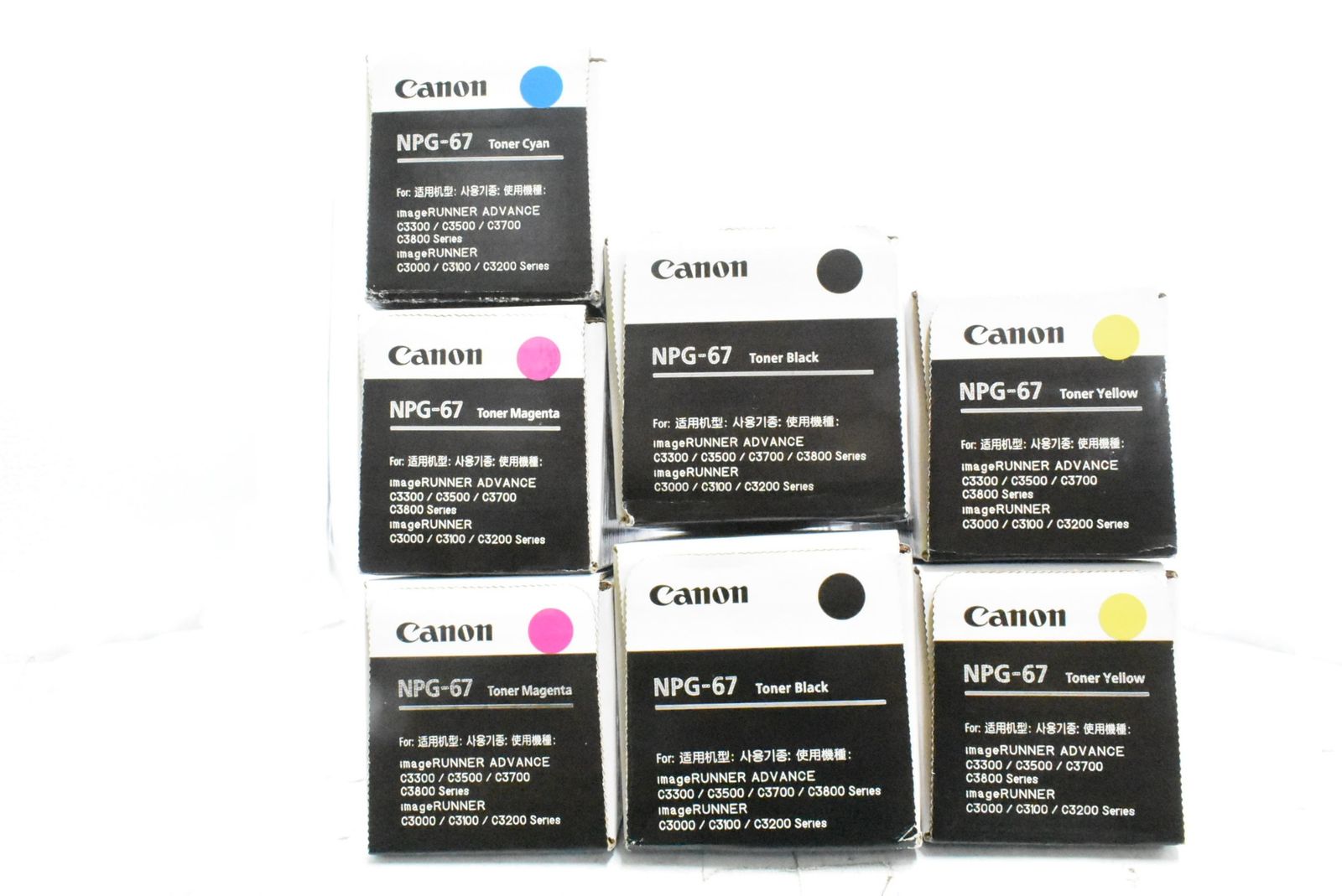 ♥ キャノン 純正 トナー NPG-67 4色7本 シアン マゼンタ イエロー ブラック CANON ITLYNU5A9IWI-D-N33-byebye