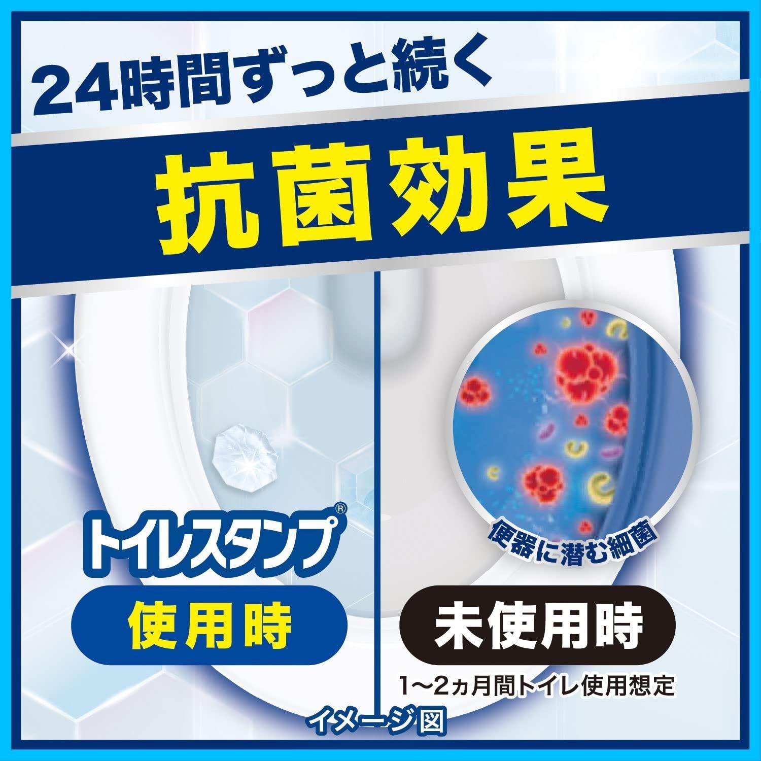 掃除 トイレ トイレ洗剤 6本 36スタンプ分 付け替え用 詰め替え用 シャインミントの香り 3D抗菌 まとめ買い トイレスタンプ トイレ掃除 スクラビングバブル