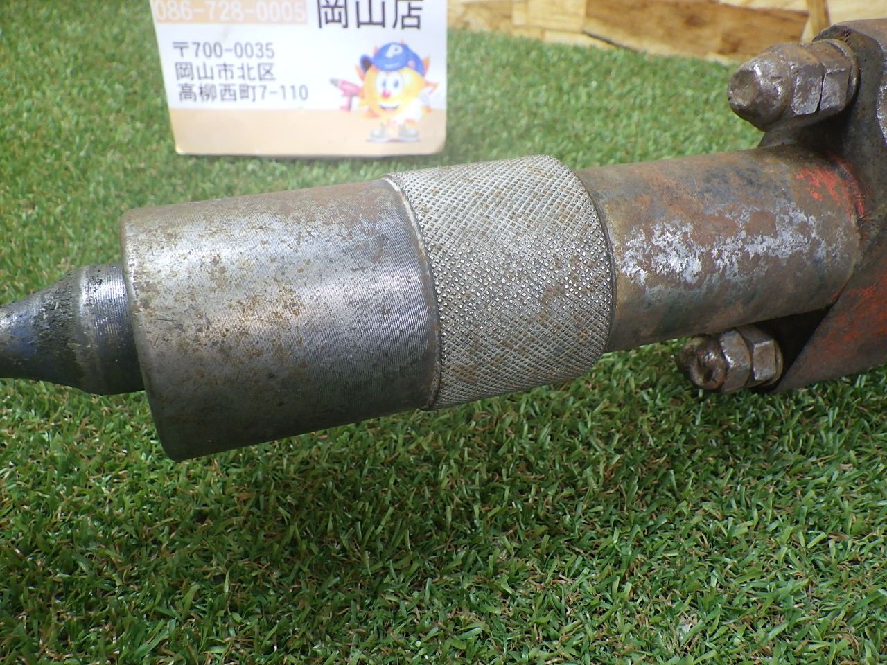 ＴＨＤ－１１００ＡＶ 防振タイプ