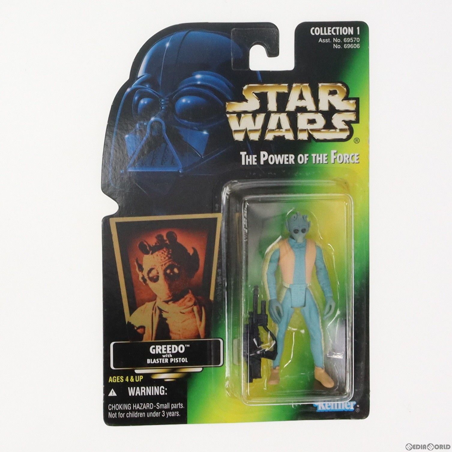 FIG]スター・ウォーズ ベーシックフィギュア レガシー