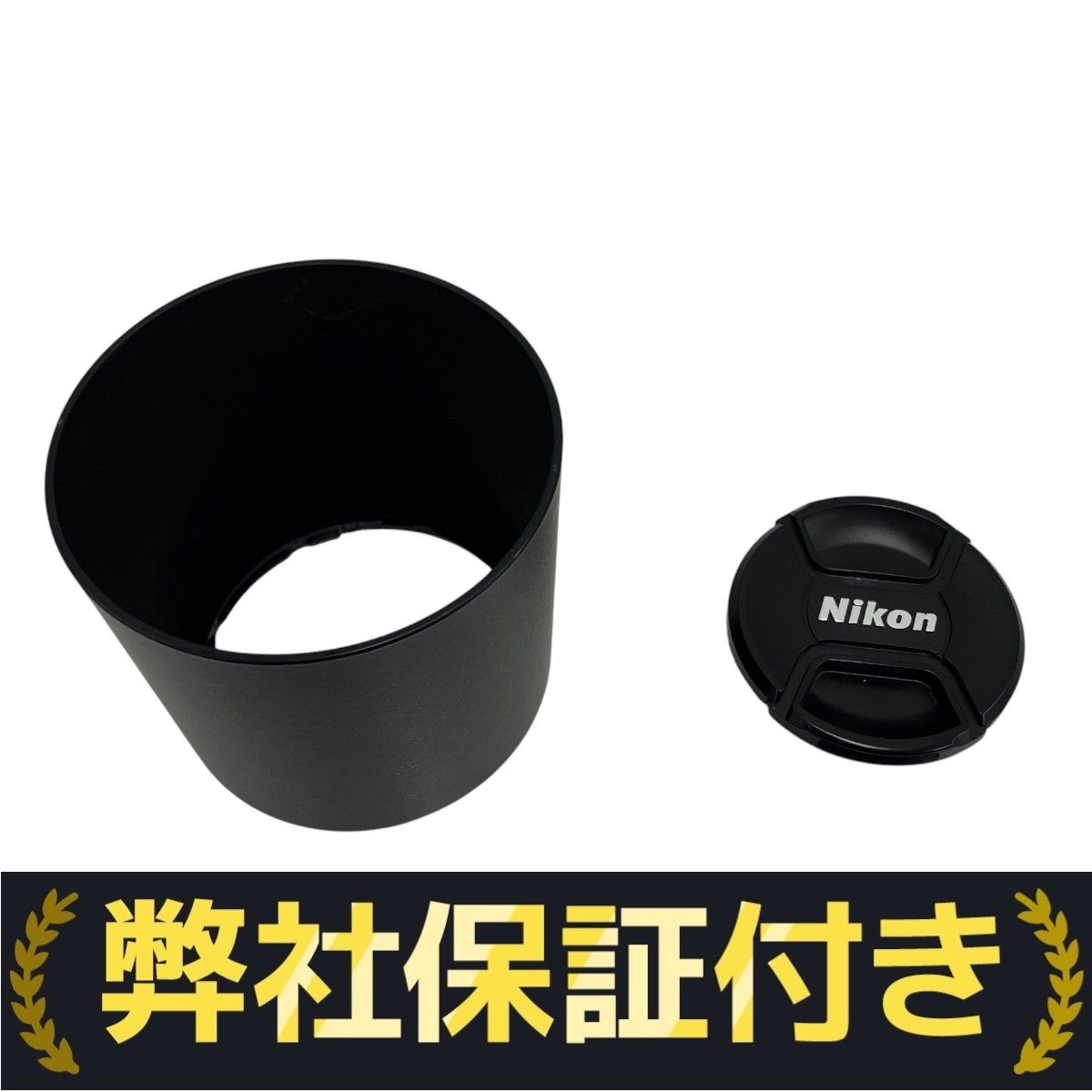 Nikon AF VR-NIKKOR 80-400mm F4.5-5.6 D ニコン ズームレンズ 望遠レンズ 良好 T10338216