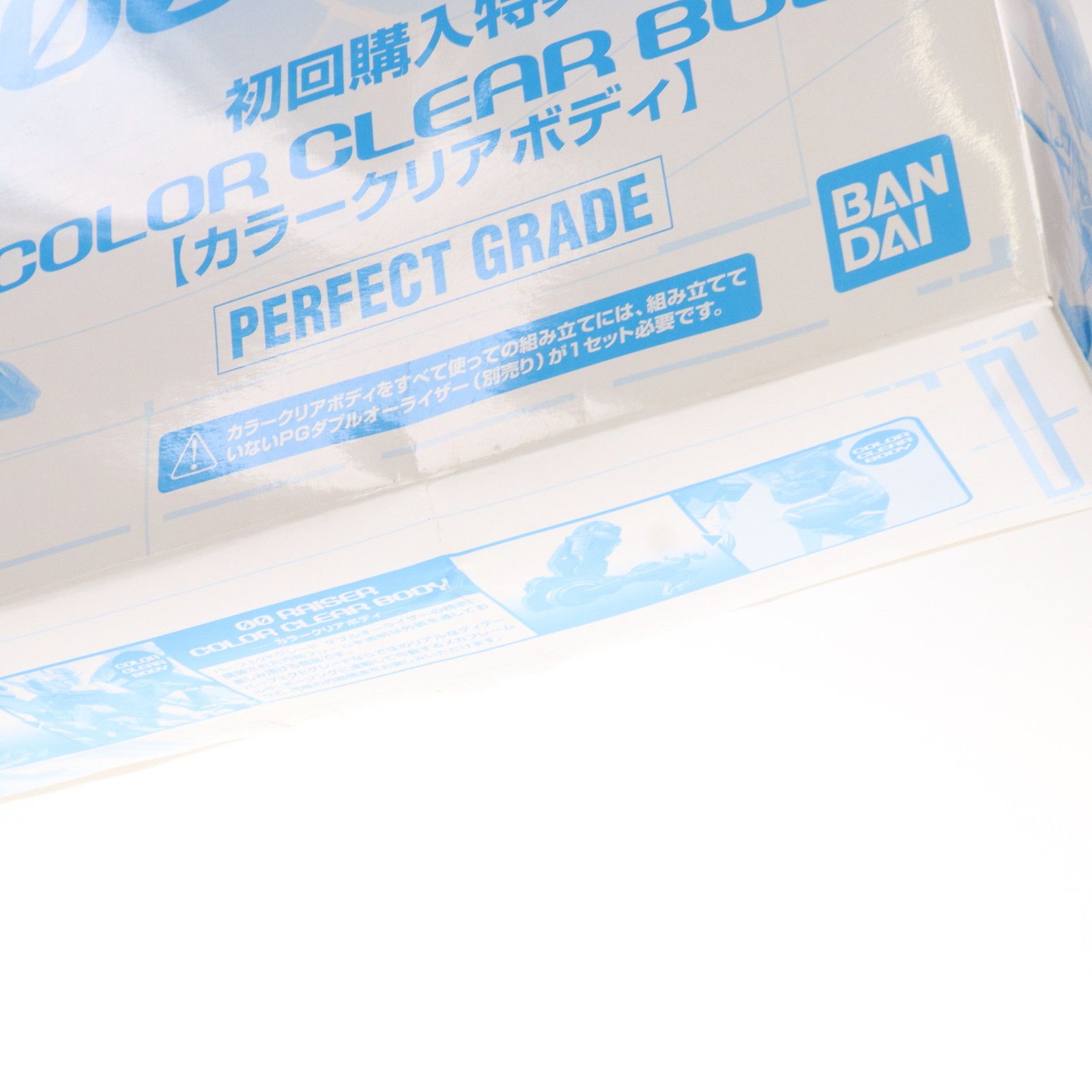 PG 機動戦士ガンダムOO ダブルオーライザー用カラークリアボディ 51mT85AhanL._UF894,1000_QL80_.jpg