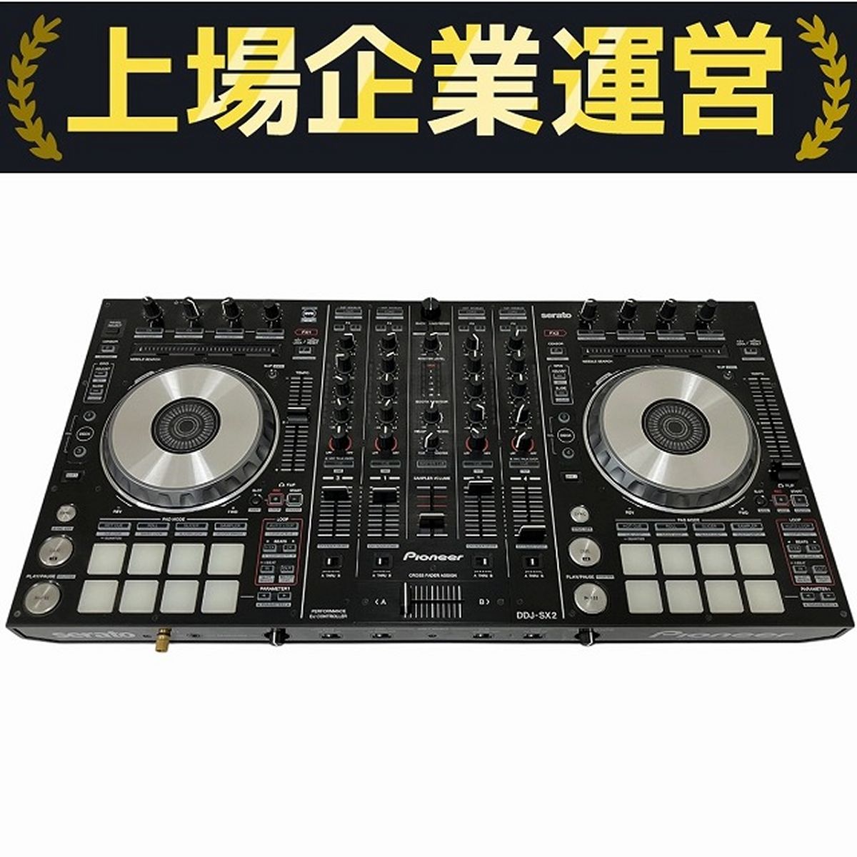 Pioneer DJ USED 中古 DDJ-SX2 ｜イケベ楽器店オンラインストア