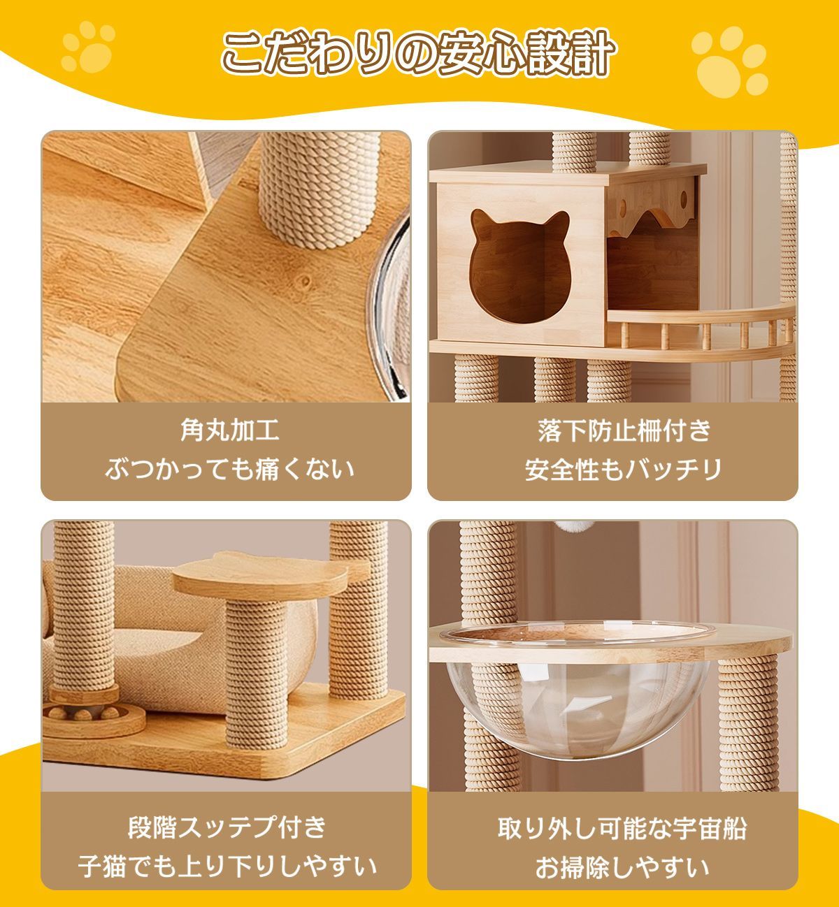 ホワイトコットン 天然麻