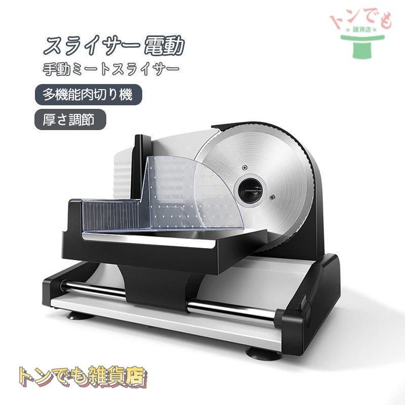 楽天市場】リーデル公式 デカンタ モーゼル マシンメイド 1個入 1419