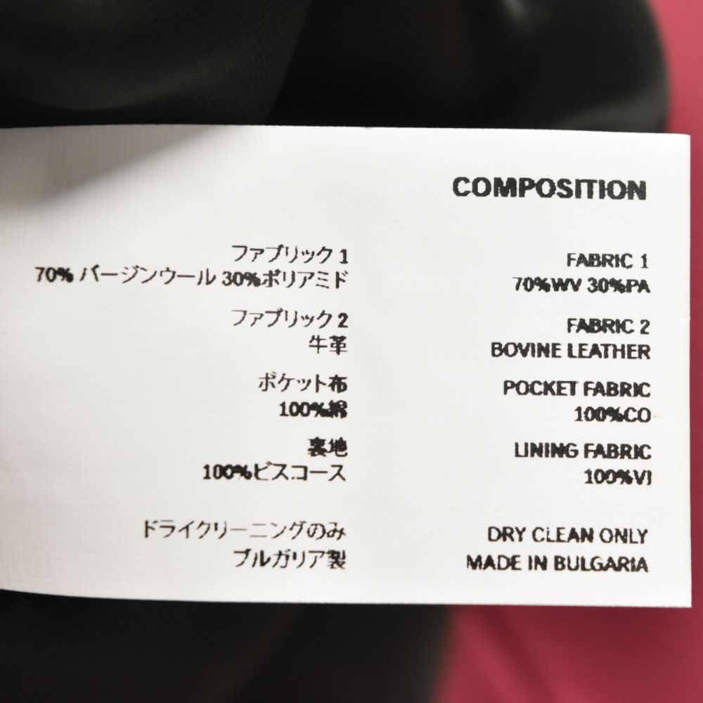 KIKO KOSTADINOV (キココスタディノフ) 23SS KK PatchWork Jackt