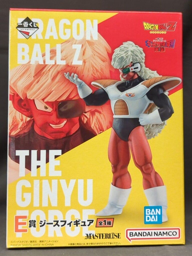 BANDAI SPIRITS 一番くじ ドラゴンボール ギニュー特戦隊!!来襲 E賞 ジースフィギュア