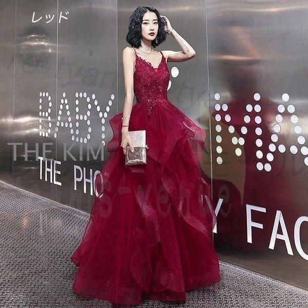 ウェディングドレス カラードレス 演奏会 赤 安い パーティードレス 披露宴 オフショルダー 二次会 ロングドレス 発表会 ステージ衣装 大きいサイズ 花嫁 ロングドレス カラードレス 赤 レッド オフショルダー 編み上げ