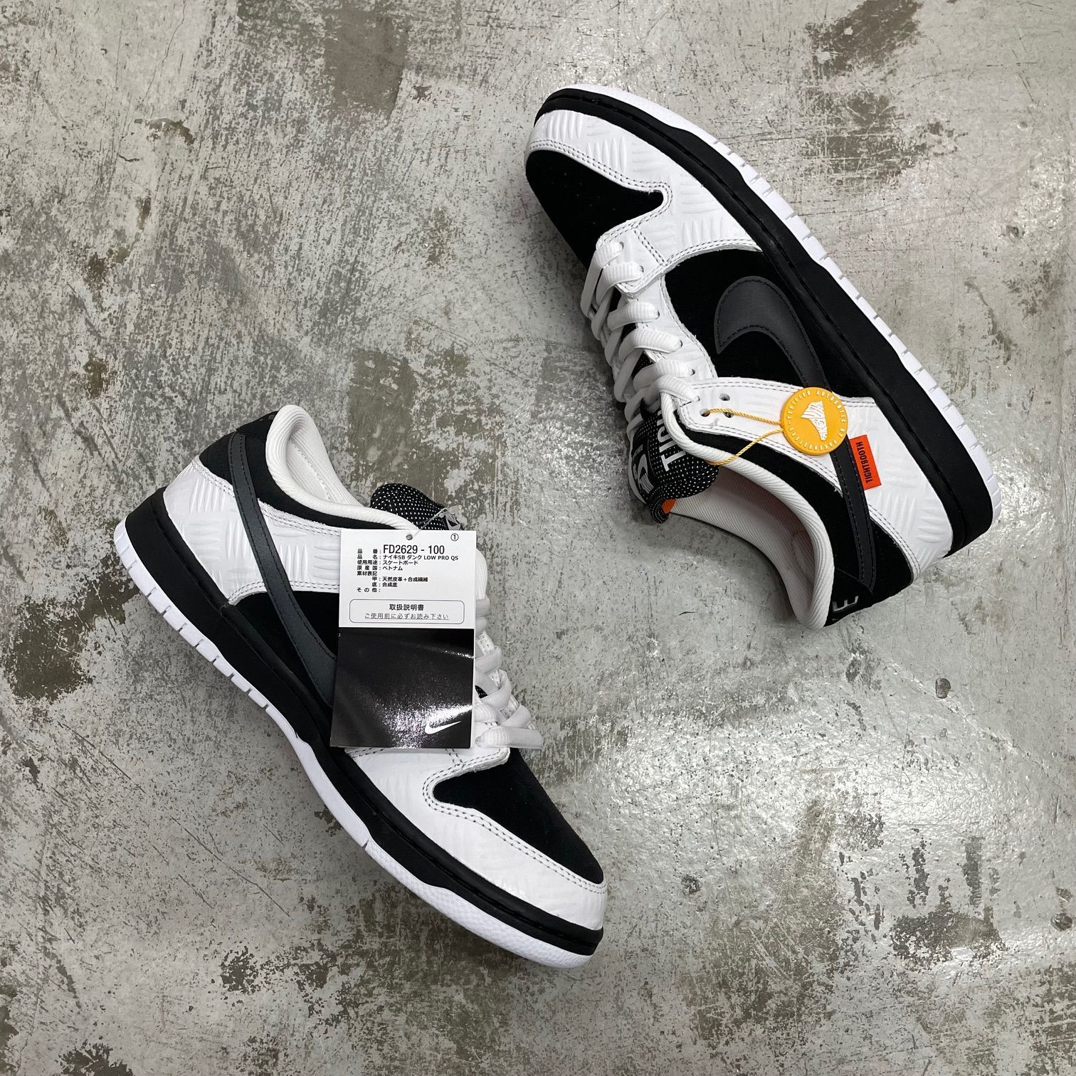 国内正規 未使用品 TIGHTBOOTH × NIKE SB DUNK LOW PRO タイトブース 