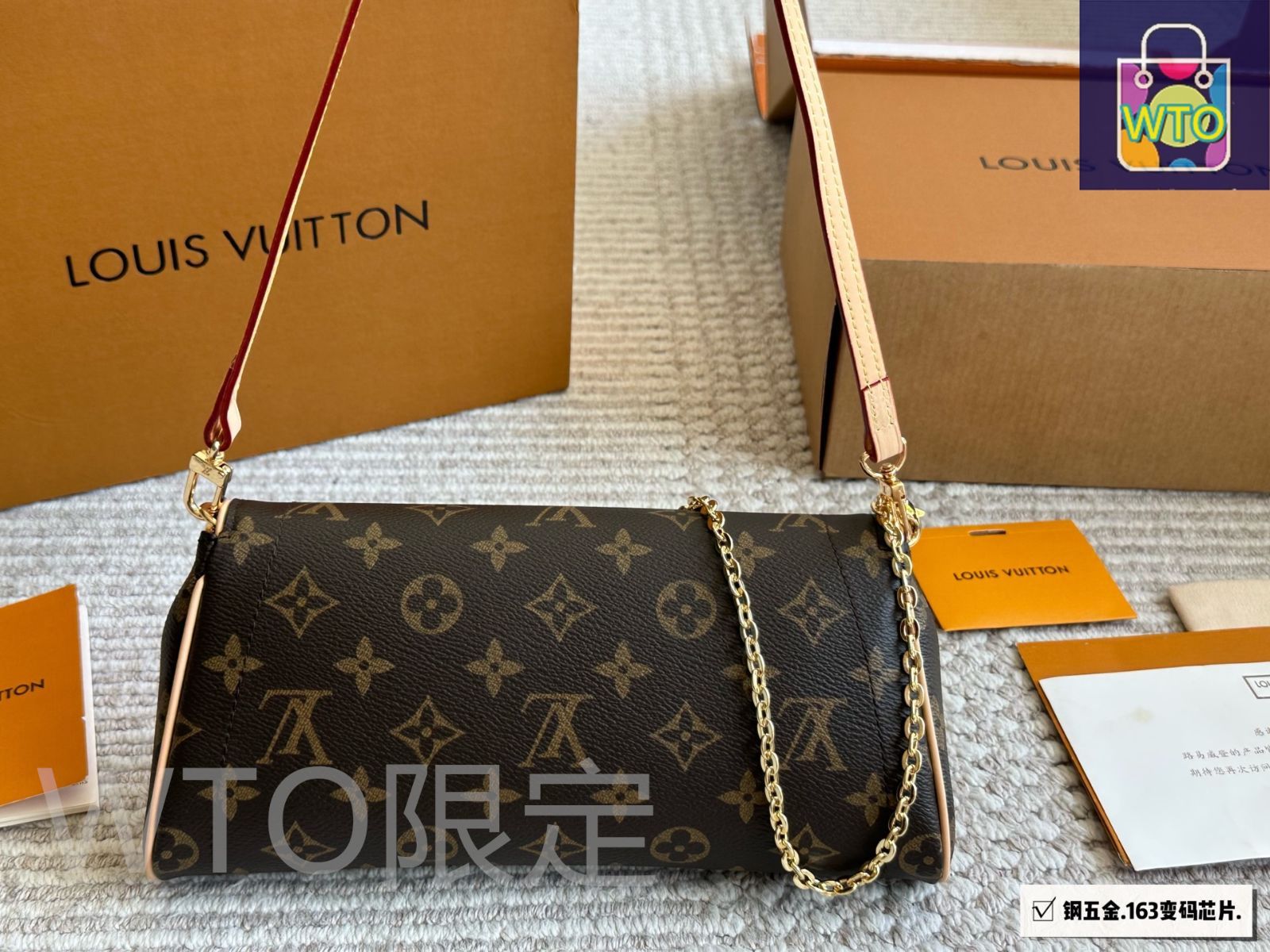 今日特価】LV ルイヴィトン マンハッタン ヴィンテージ ゴールド