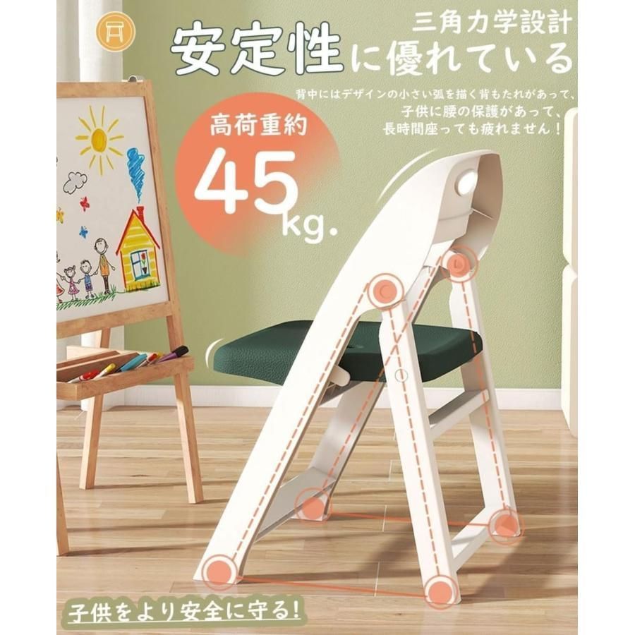 折りたたみ椅子