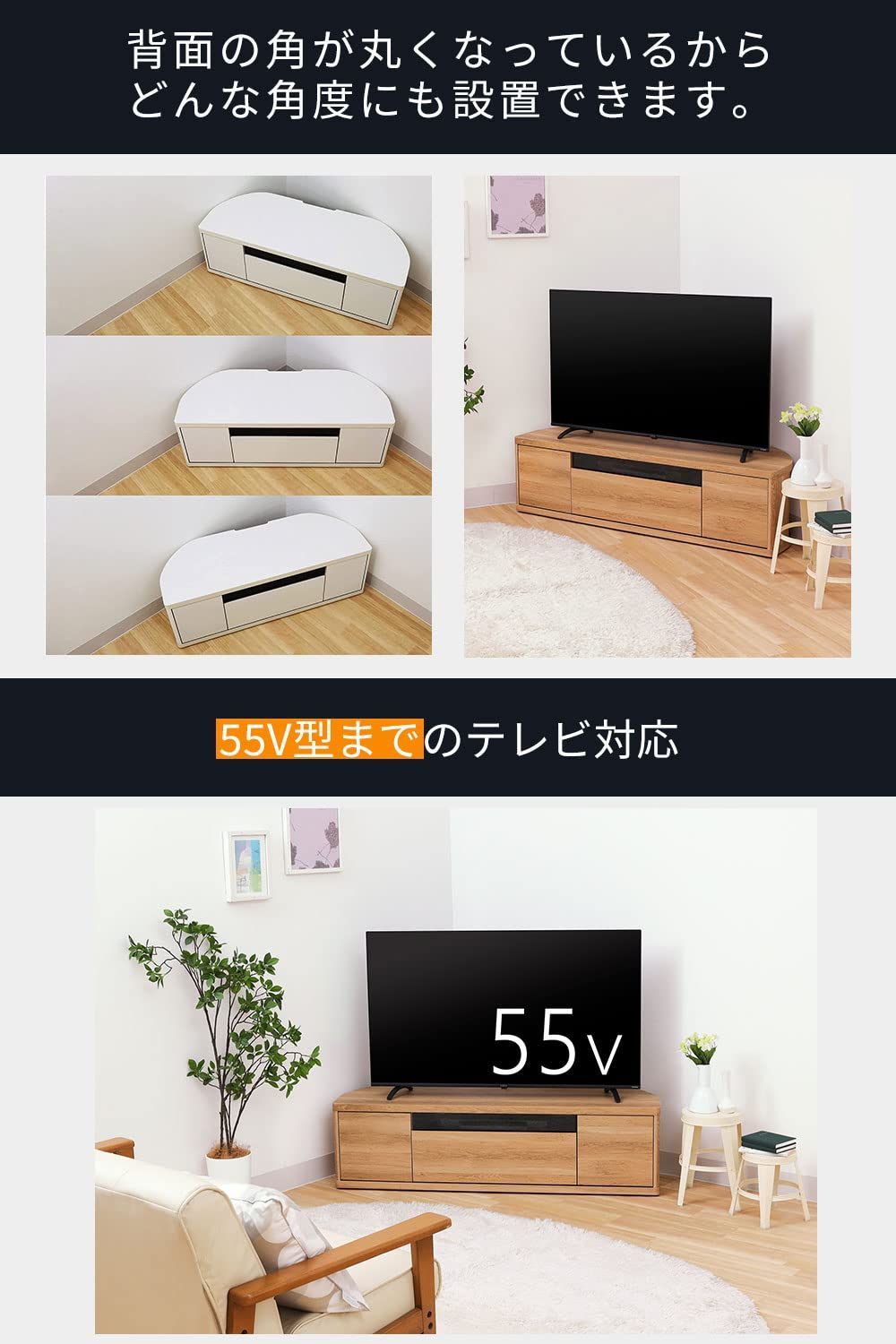 ゲーム機