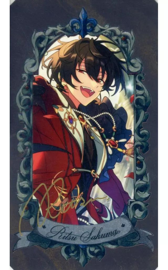 中古】キャラカード 朔間凛月 「あんさんぶるスターズ!! Museum Card