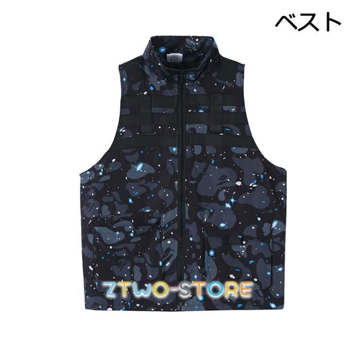 ダンス衣装 セットアップ