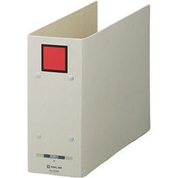 5営業日で発送 KING JIM KJ-4088-RDX10