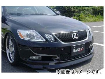 乱人 RANDO Style フロントハーフスポイラー レクサス GS 前期 2005年08月～2007年10月