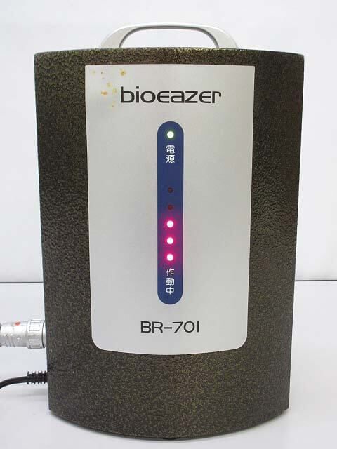 啓文社製作所 バイオイーザー BR-701 家庭用電気磁気治療器 血行促進 ...