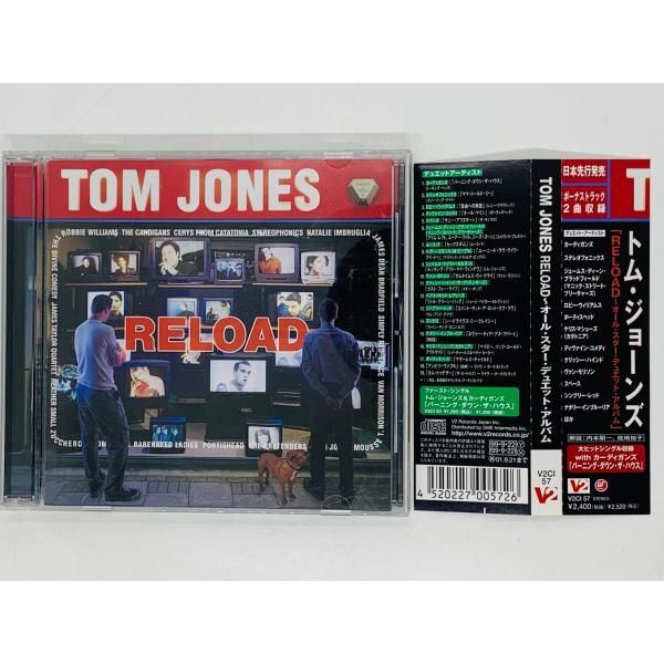 CD TOM JONES RELOAD / トムジョーンズ リロード オールスター