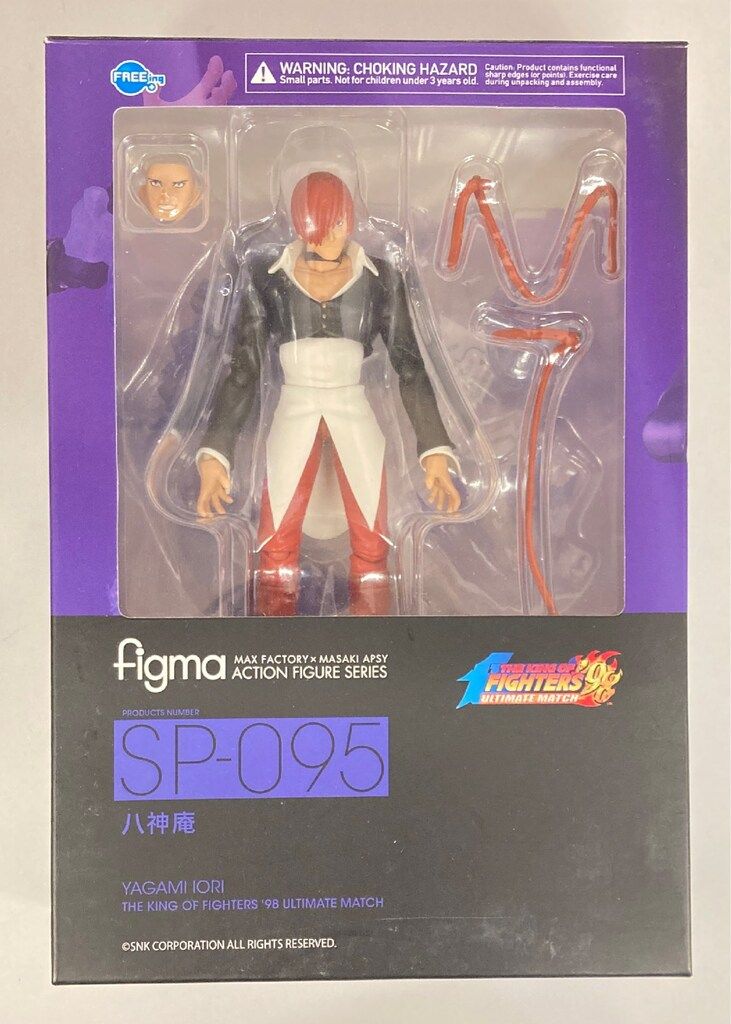 Figma SP-095 八神庵　新品未開封 Amazon | [FIG]figma(フィグマ) SP-095 八神庵(やがみいおり