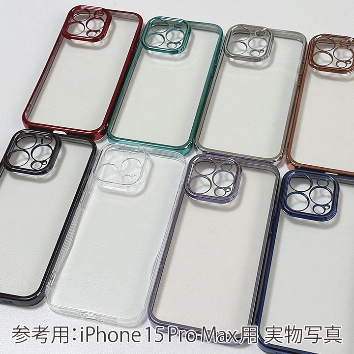 iPhone15ProMax】側面メタリック 背面クリア アイフォンケース スマホカバー スマホケース iPhoneカバー クリアケース メッキ  クール かっこ良い オシャレ お洒落 薄型 軽量 耐衝撃 TPU シンプル レッド ブルー 15promax - メルカリ