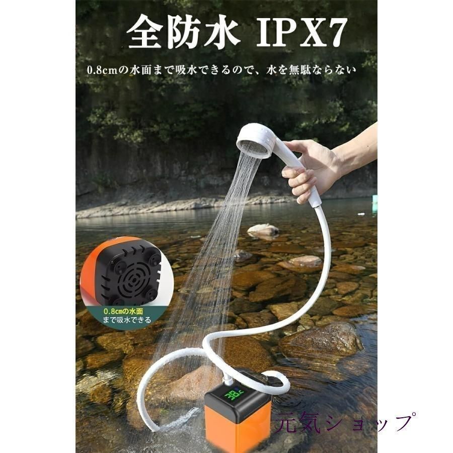 お風呂 災害用