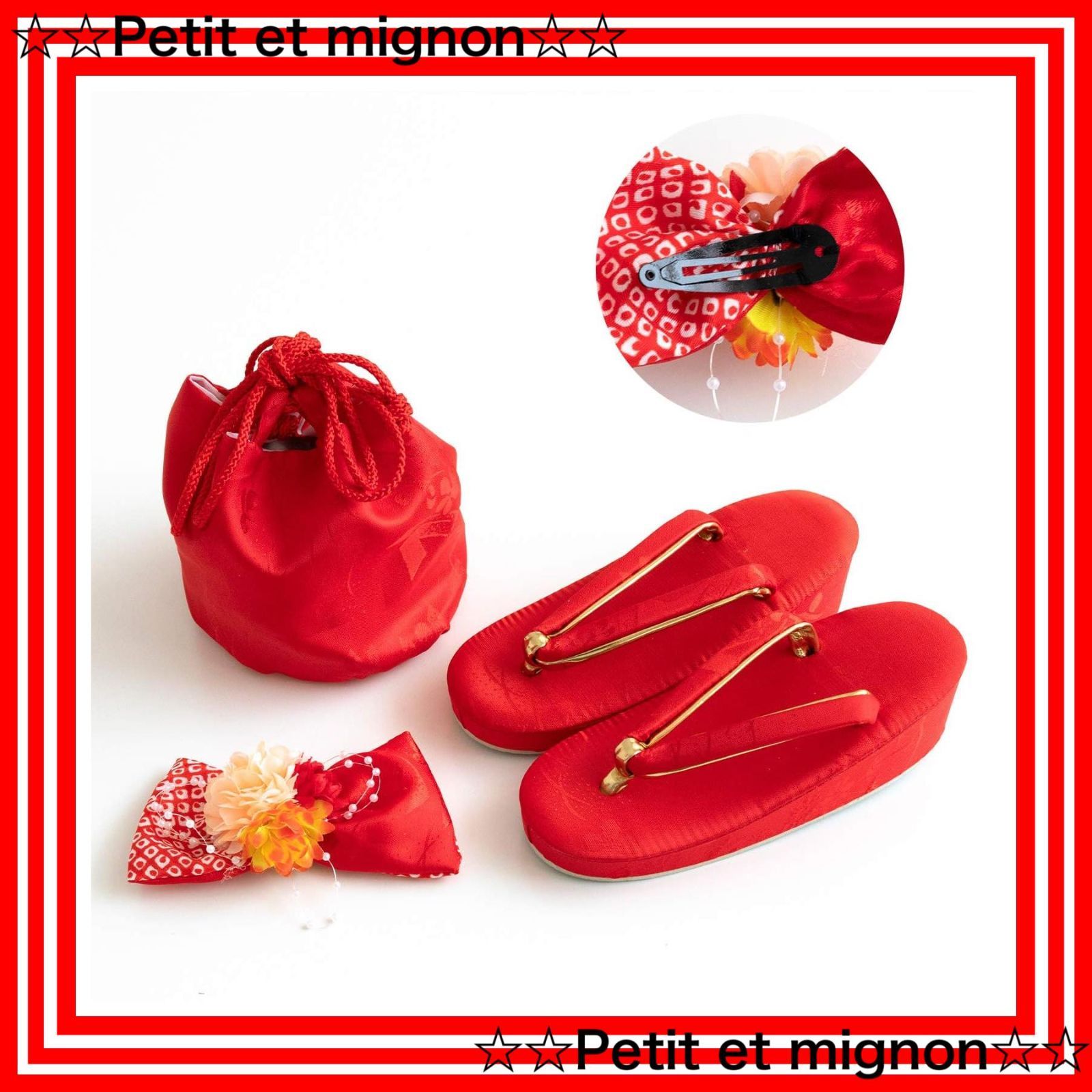 即日発送 キョウエツ 七五三 3歳 着物 セット KYOETSU 女の子 CCM 疋田