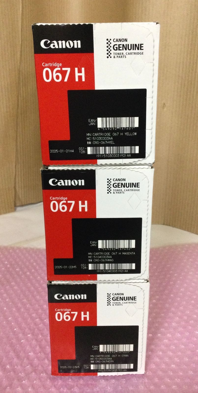 3色セット