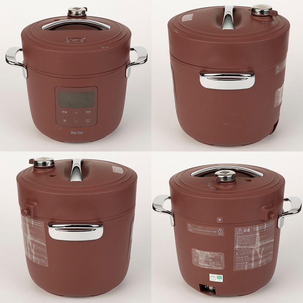 Bランク】Re・De Pot 電気圧力鍋 レッド PCH-20LR - メルカリ
