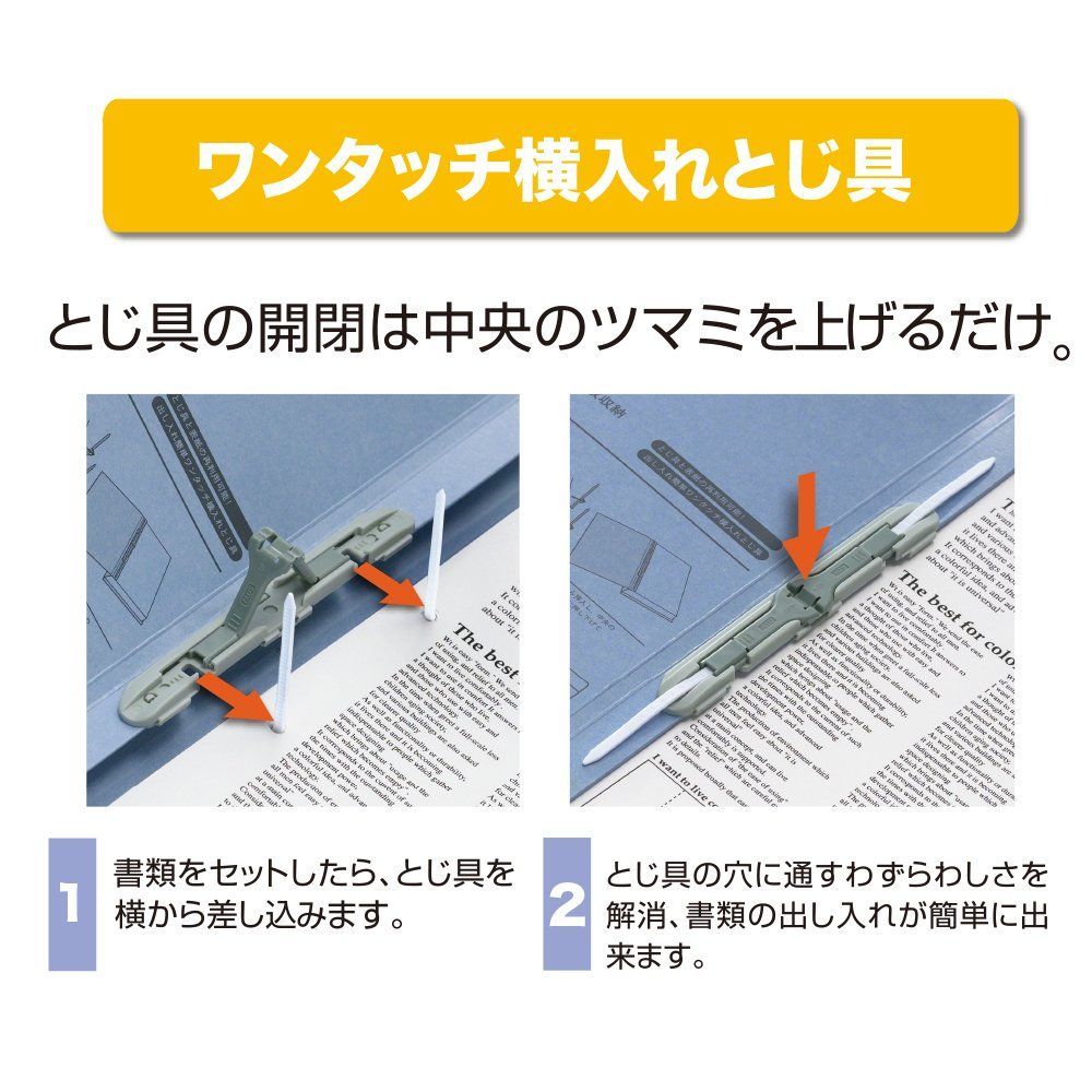 人気ショップが最安値挑戦 プラス(PLUS) A4-S FL-021SL EX 89-149 樹脂