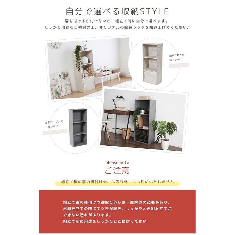 インテリアに馴染む