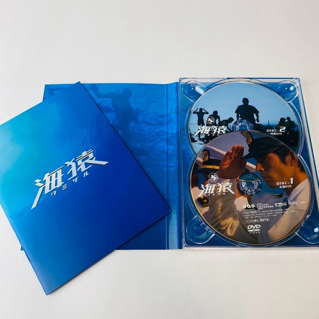 セル版DVD　海猿 スタンダード・エディション('04フジテレビジョン4枚セット セル版DVD 海猿 スタンダード・エディション('04フジテレ