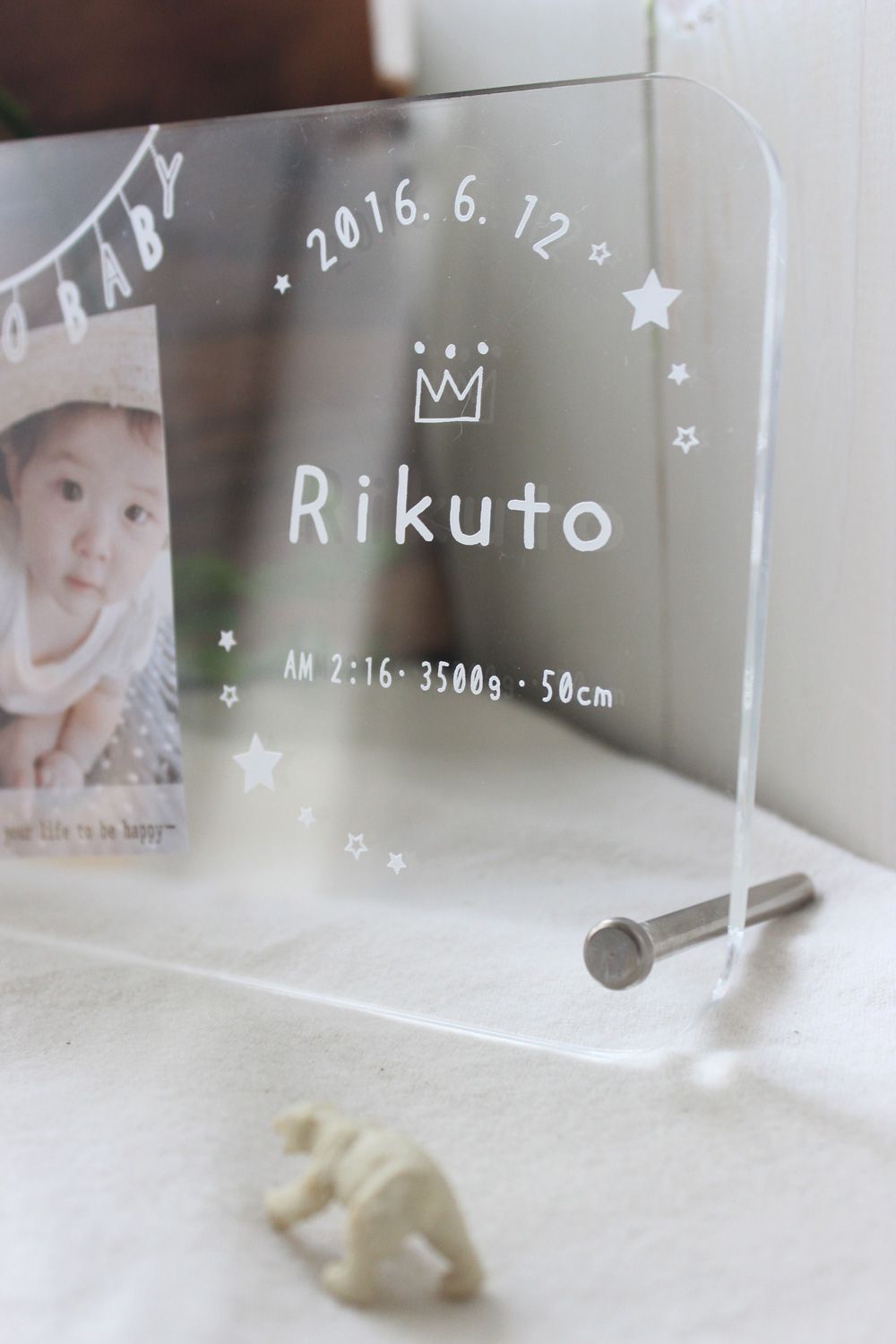 出産祝い＊内祝いに♪ご出産記念♪ナチュラル＊お星のベビーメモリアルフォトフレーム＊