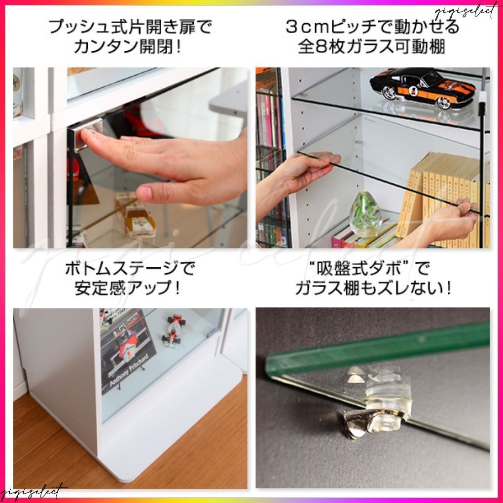 飾り棚 和棚 茶棚 アンティーク 彫刻入り 送料込み　250309-1 飾り棚 和棚 茶棚 アンティーク 彫刻入り 送料込み 飾り棚 和棚 茶棚